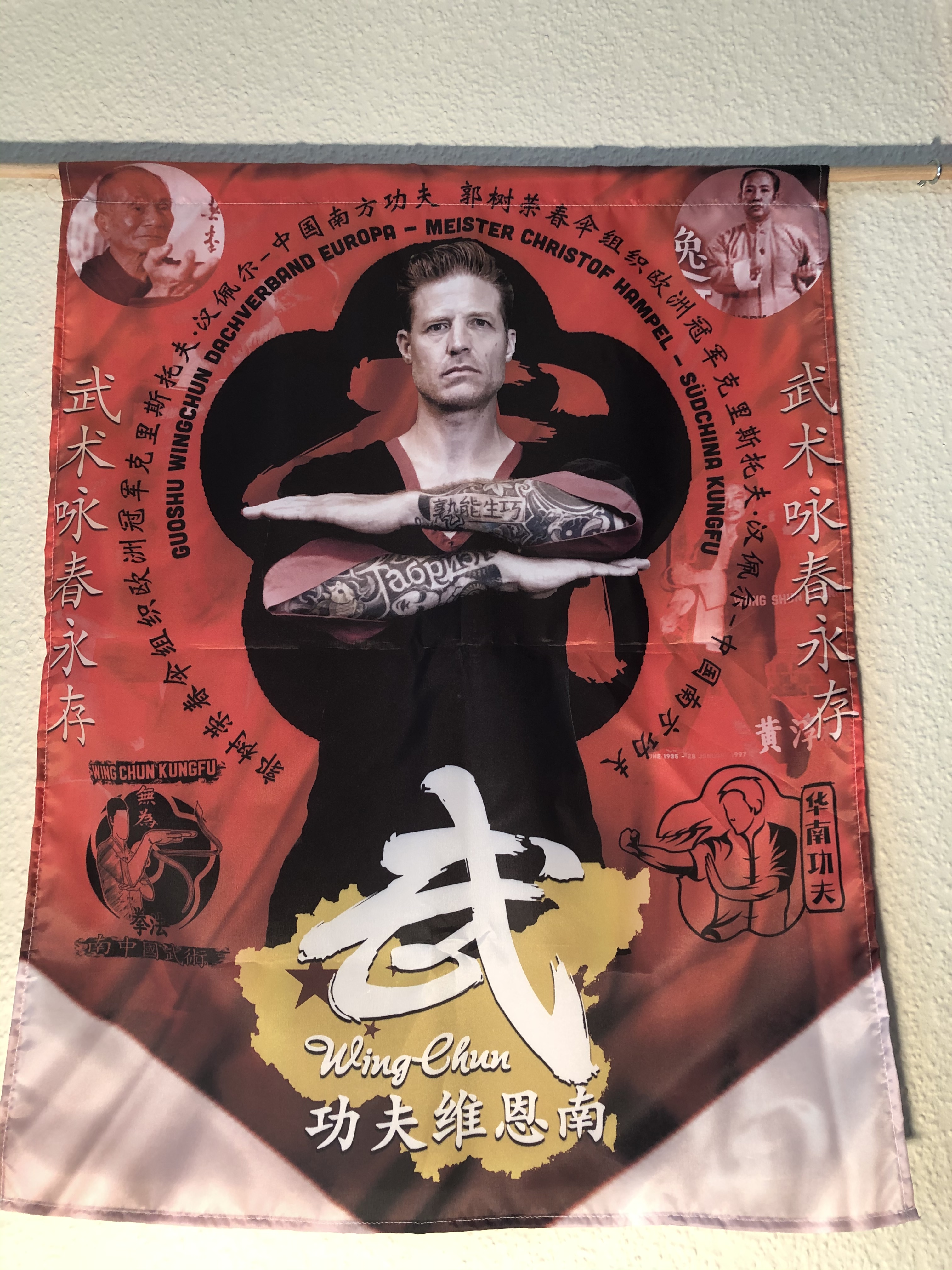 WingChun KungFu, WingChun, KungFu, Kung Fu, WingChun Leonberg, WingChun Schule Leonberg, WingChun Schule Mühlacker, Leonberg, Mühlacker, Selbstverteidigung, Selbstbehauptung, Kids WingChun, Kids, Frauen, Frauenkurse, Schulkurse, Schulvereine, Schul AG´s, nicht EWTO, Kampfkunst, Kampf, Kunst, effektiv, schnell, einfach zu lernen, strukturierter Aufbau, 71229, 75417, Kids Kurse, Kids ab 5 Jahren, Mädels, Jungs, Jugendliche,