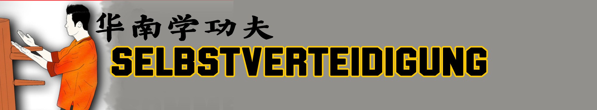 WingChun KungFu, WingChun, KungFu, Kung Fu, WingChun Leonberg, WingChun Schule Leonberg, WingChun Schule Mühlacker, Leonberg, Mühlacker, Selbstverteidigung, Selbstbehauptung, Kids WingChun, Kids, Frauen, Frauenkurse, Schulkurse, Schulvereine, Schul AG´s, nicht EWTO, Kampfkunst, Kampf, Kunst, effektiv, schnell, einfach zu lernen, strukturierter Aufbau, 71229, 75417, Kids Kurse, Kids ab 5 Jahren, Mädels, Jungs, Jugendliche,