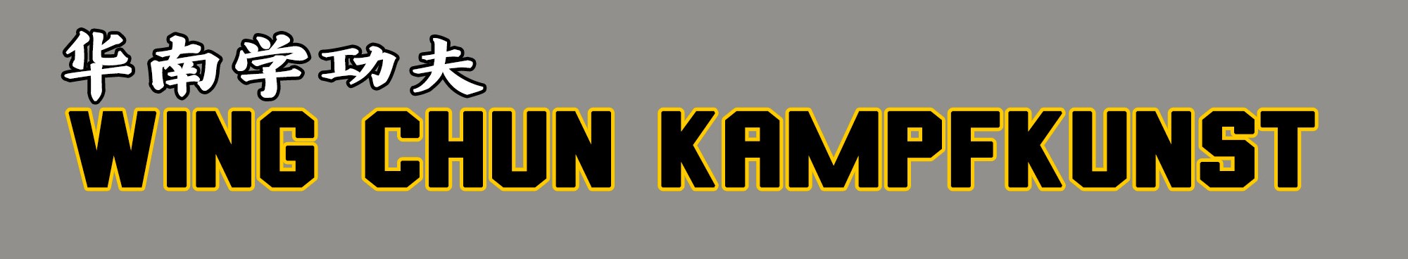 WingChun KungFu, WingChun, KungFu, Kung Fu, WingChun Leonberg, WingChun Schule Leonberg, WingChun Schule Mühlacker, Leonberg, Mühlacker, Selbstverteidigung, Selbstbehauptung, Kids WingChun, Kids, Frauen, Frauenkurse, Schulkurse, Schulvereine, Schul AG´s, nicht EWTO, Kampfkunst, Kampf, Kunst, effektiv, schnell, einfach zu lernen, strukturierter Aufbau, 71229, 75417, Kids Kurse, Kids ab 5 Jahren, Mädels, Jungs, Jugendliche,