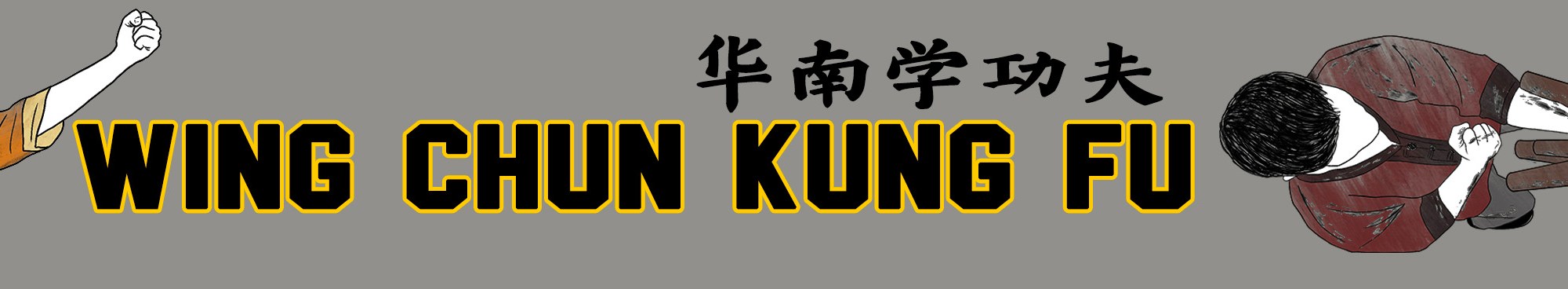 WingChun KungFu, WingChun, KungFu, Kung Fu, WingChun Leonberg, WingChun Schule Leonberg, WingChun Schule Mühlacker, Leonberg, Mühlacker, Selbstverteidigung, Selbstbehauptung, Kids WingChun, Kids, Frauen, Frauenkurse, Schulkurse, Schulvereine, Schul AG´s, nicht EWTO, Kampfkunst, Kampf, Kunst, effektiv, schnell, einfach zu lernen, strukturierter Aufbau, 71229, 75417, Kids Kurse, Kids ab 5 Jahren, Mädels, Jungs, Jugendliche,